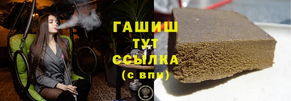 твердый Алзамай