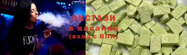 тгк Алексин