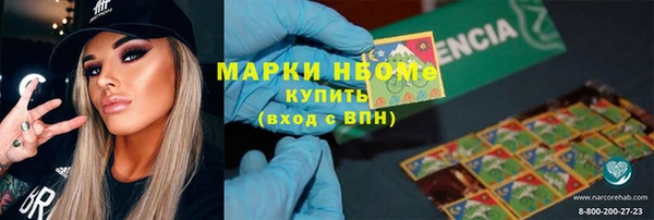 твердый Алзамай