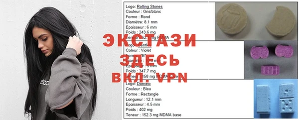 соль курить ск Алексеевка