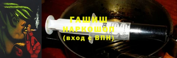 соль курить ск Алексеевка