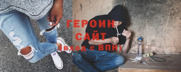 тгк Алексин