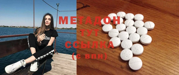 PSILOCYBIN Архангельск