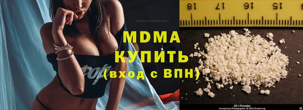 тгк Алексин